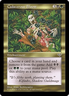 死体の花