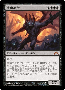 驚きの値段】 MTG 初代統率者デッキ カーリア マジック:ザ